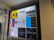 v20250714150703/fresh/building/J00100356950_67