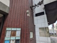 v20250714150703/fresh/building/J00100357369_12
