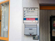 v20250714150703/fresh/building/J00100360616_67