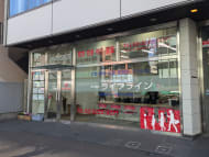 v20250714150703/fresh/building/J00100362467_7