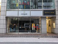 v20250714150703/fresh/building/J00100364700_10