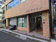 v20250714150703/fresh/building/J00100370149_6
