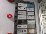 v20250714150703/fresh/building/J00100374119_67