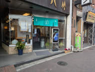 v20250714150703/fresh/building/J00100374125_11