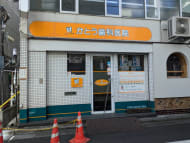 v20250714150703/fresh/building/J00100374585_9