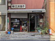 v20250714150703/fresh/building/J00100375960_11