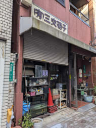 v20250714150703/fresh/building/J00100375960_12