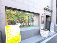 v20250714150703/fresh/building/J00100377030_10