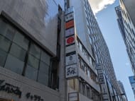 v20250714150703/fresh/building/J00100379972_10