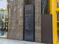 v20250714150703/fresh/building/J00100384995_12