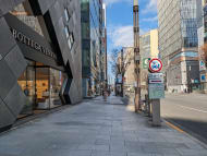 v20250714150703/fresh/building/J00100384995_19
