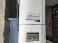 v20250714150703/fresh/building/J00100385011_15