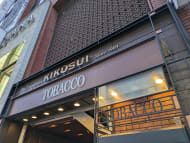 v20250714150703/fresh/building/J00100385222_8
