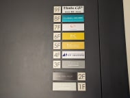v20250714150703/fresh/building/J00100385291_67