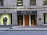 v20250714150703/fresh/building/J00100385334_11