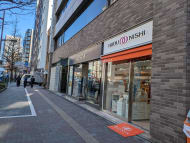 v20250714150703/fresh/building/J00100385376_10