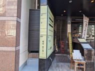 v20250714150703/fresh/building/J00100385387_23