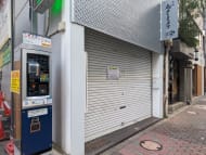 v20250714150703/fresh/building/J00100385399_7