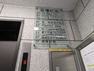v20250714150703/fresh/building/J00100386370_67