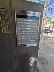 v20250714150703/fresh/building/J00100388117_67