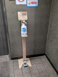 v20250714150703/fresh/building/J00100388128_8