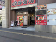 v20250714150703/fresh/building/J00100388135_9