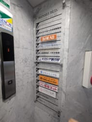 v20250714150703/fresh/building/J00100388136_67