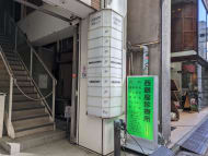 v20250714150703/fresh/building/J00100389215_9