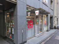 v20250714150703/fresh/building/J00100391489_16