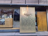v20250714150703/fresh/building/J00100392413_11