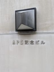 v20250714150703/fresh/building/J00100393393_7