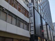 v20250714150703/fresh/building/J00100407298_10