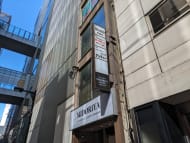 v20250714150703/fresh/building/J00100418583_7