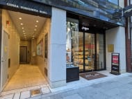 v20250714150703/fresh/building/J00100419362_8