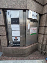 v20250714150703/fresh/building/J00100421024_67