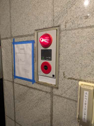 v20250714150703/fresh/building/J00100425281_10