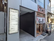 v20250714150703/fresh/building/J00100432499_5