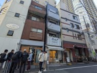 v20250714150703/fresh/building/J00100490259_8