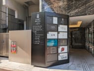 v20250714150703/fresh/building/J00100499905_5
