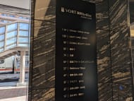 v20250714150703/fresh/building/J00100499905_6