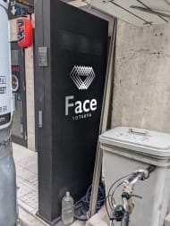 v20250714150703/fresh/building/J00100502825_8