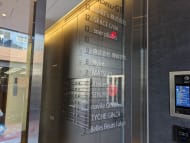 v20250714150703/fresh/building/J00100506068_5