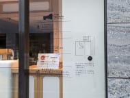v20250714150703/fresh/building/J00100512407_14