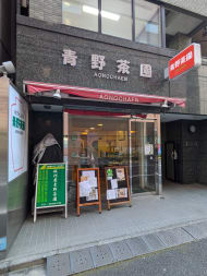 v20250715150905/fresh/building/J00100357683_7