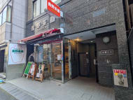 v20250715150905/fresh/building/J00100357683_8