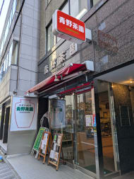 v20250715150905/fresh/building/J00100357683_9