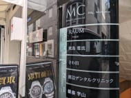 v20250715150905/fresh/building/J00100358301_67
