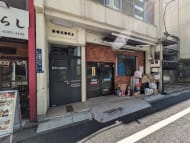 v20250715150905/fresh/building/J00100366346_5