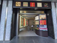 v20250715150905/fresh/building/J00100366842_13