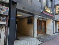 v20250715150905/fresh/building/J00100367654_3